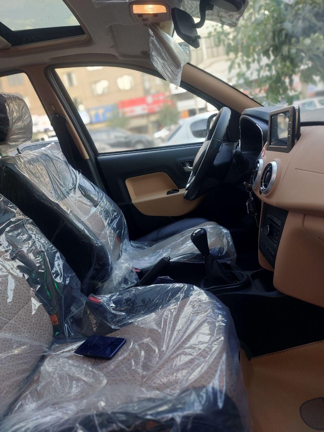 اطلس G دنده ای - 1404