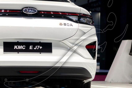 کی ام سی EJ7 142 کیلووات - 2024