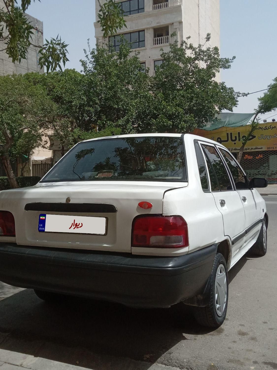 پراید صبا بنزینی - 1383