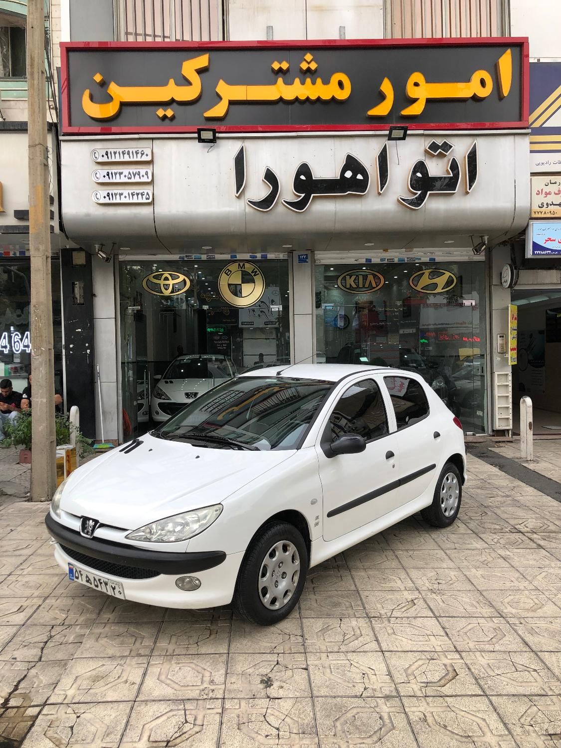 خودرو پژو، 206 آگهی ann_18598002