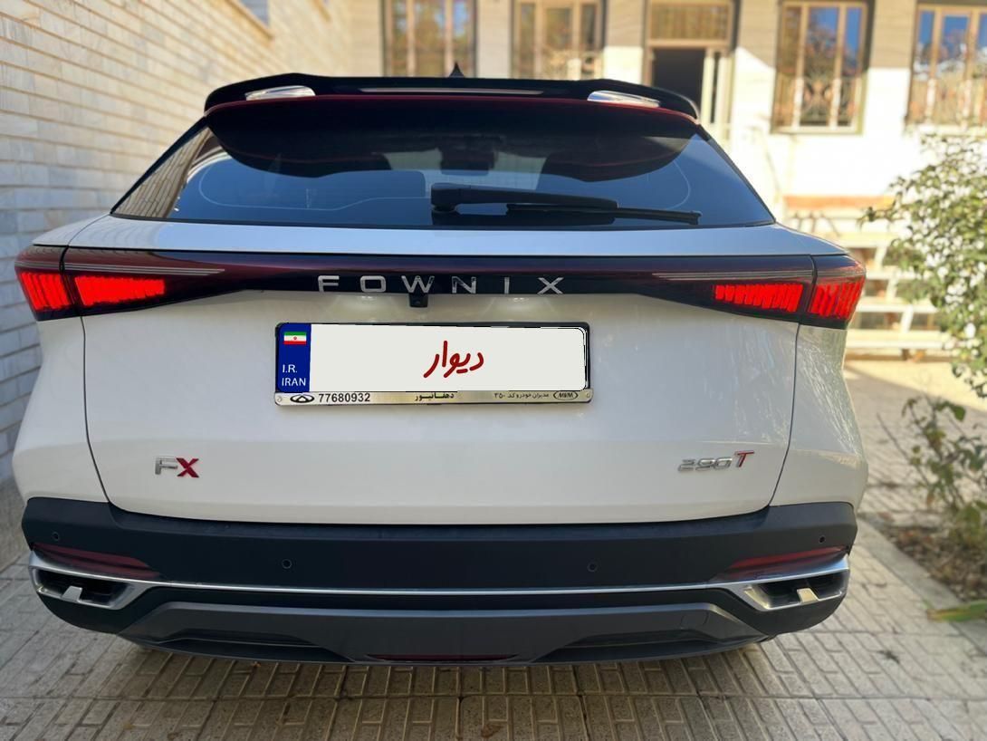 فونیکس FX پریمیوم - 2023