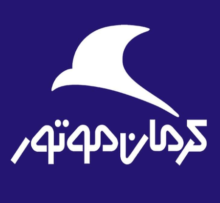 خودرو کی ام سی، J7 آگهی ann_18598350