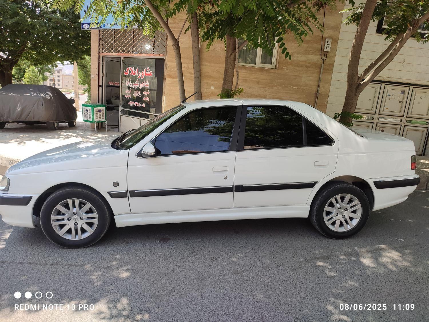 خودرو پژو، پارس آگهی ann_18598356