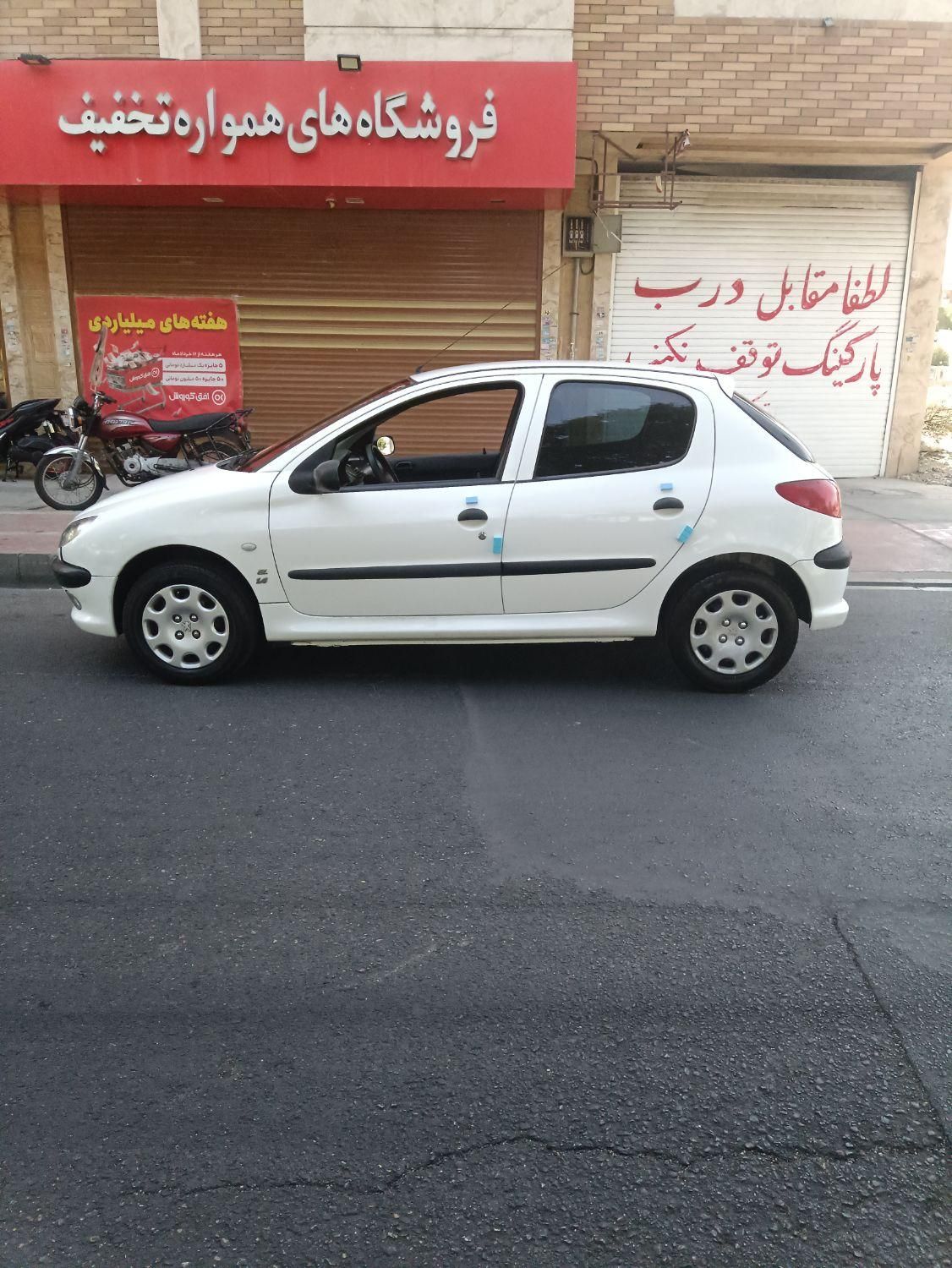 پژو 206 تیپ 3 - 1399