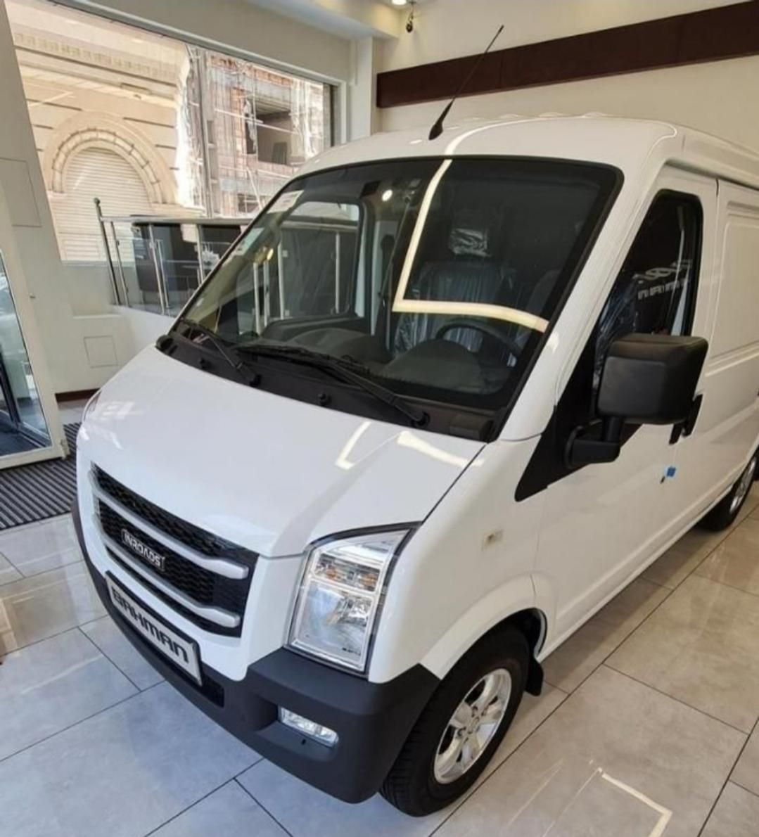 اینرودز C35 دنده ای - 2025