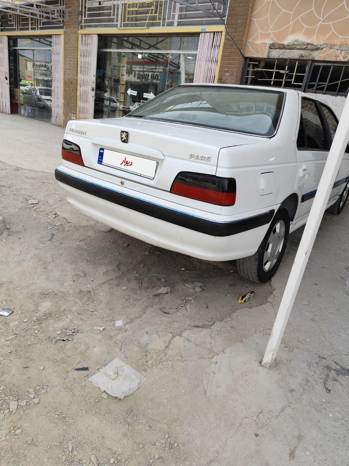 پژو پارس سال - 1396