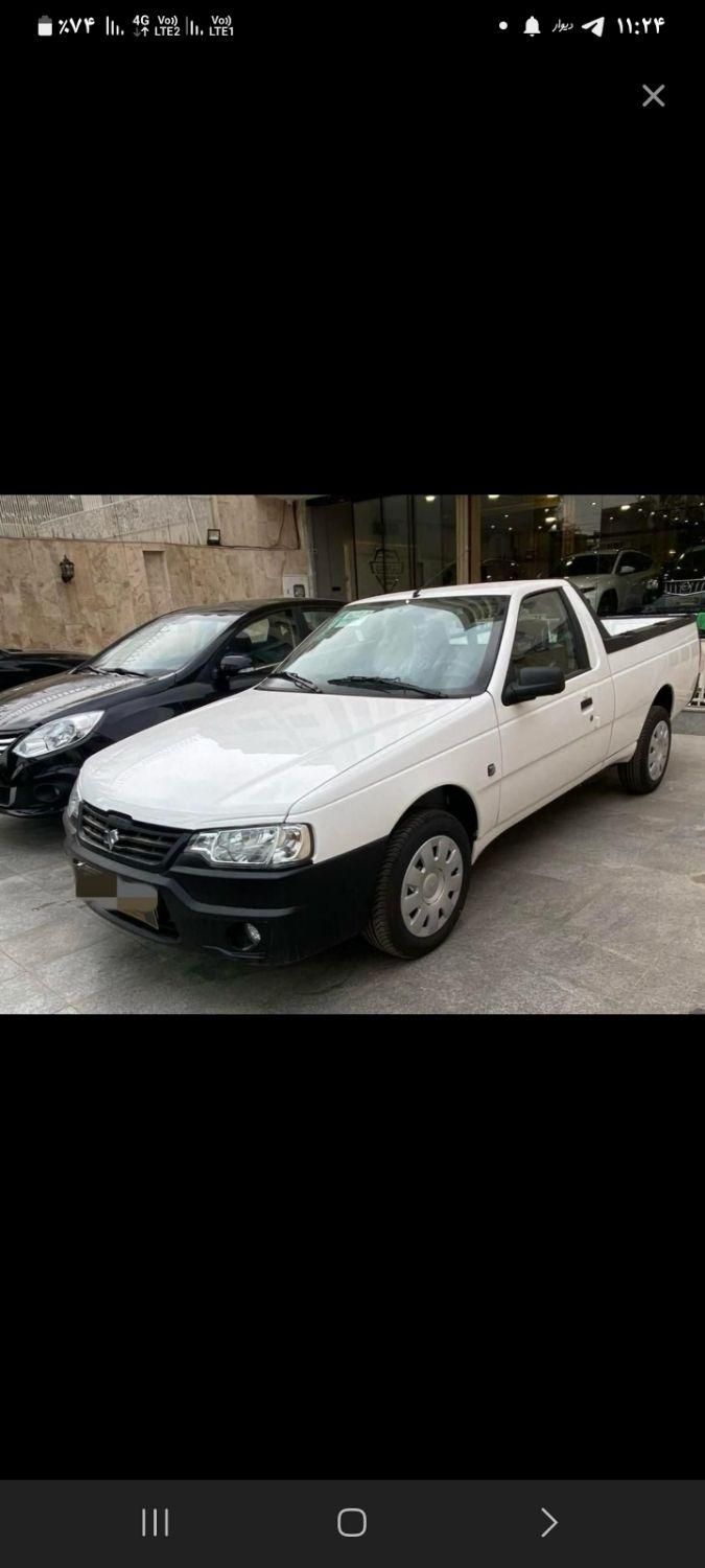 خودرو آریسان، 2 آگهی ann_18598585
