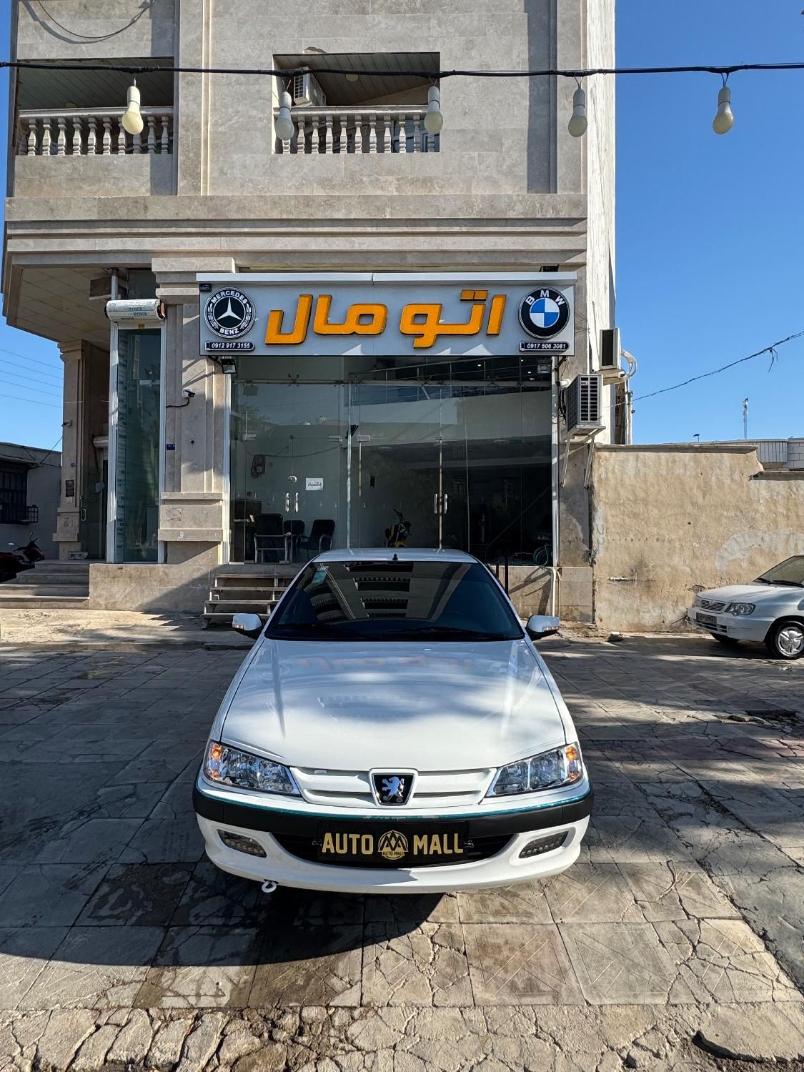 خودرو پژو، پارس آگهی ann_18598611