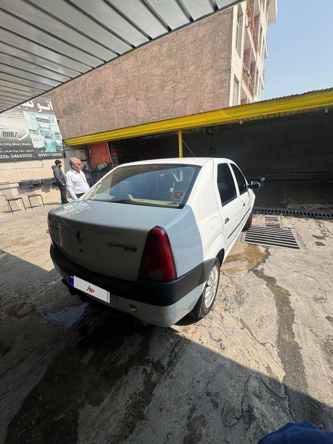 رنو تندر 90 E2 - 1387