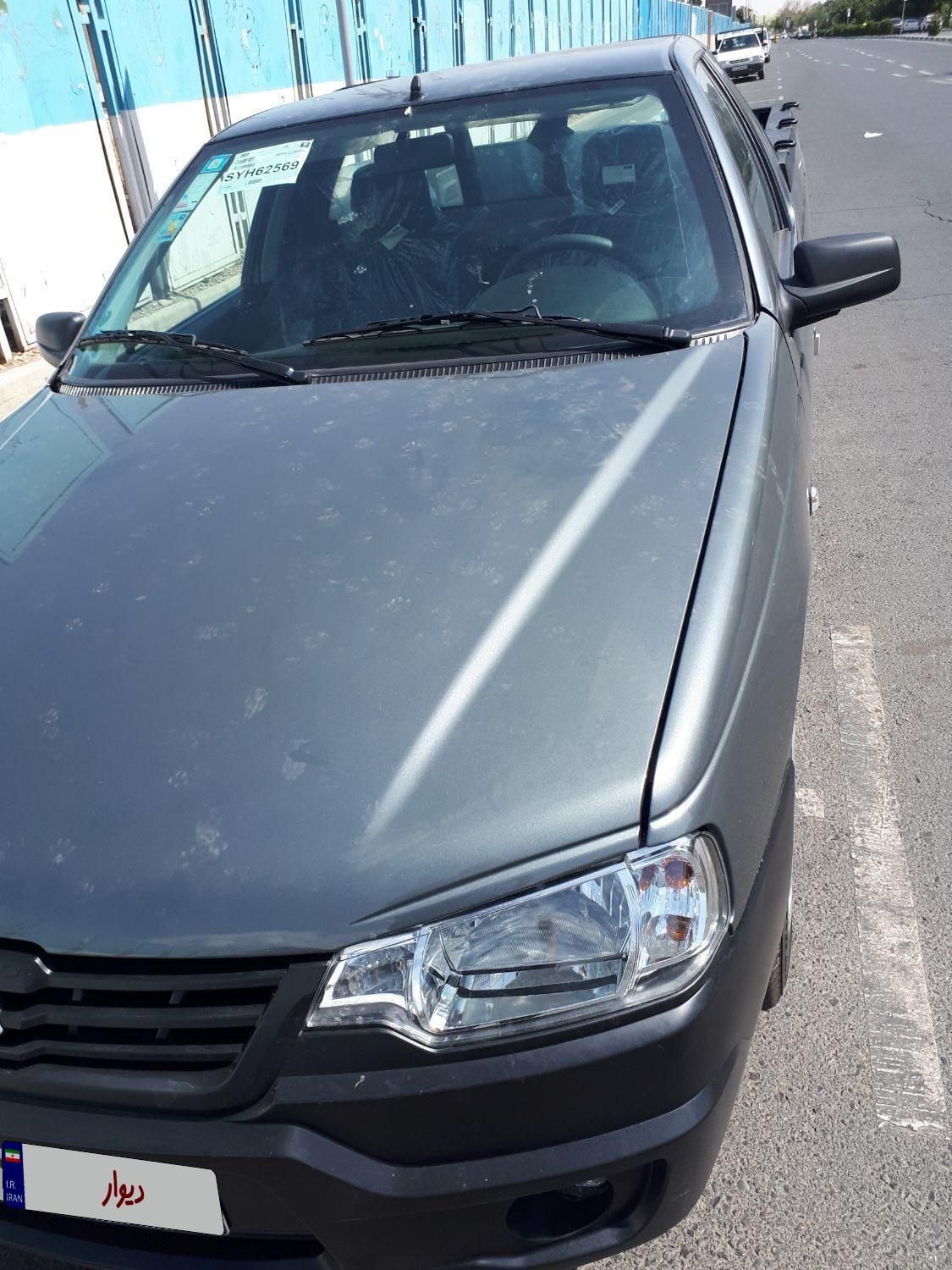 خودرو آریسان، 2 آگهی ann_18598642
