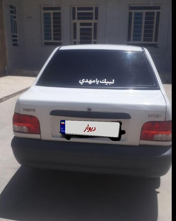 پراید صبا بنزینی - 1390
