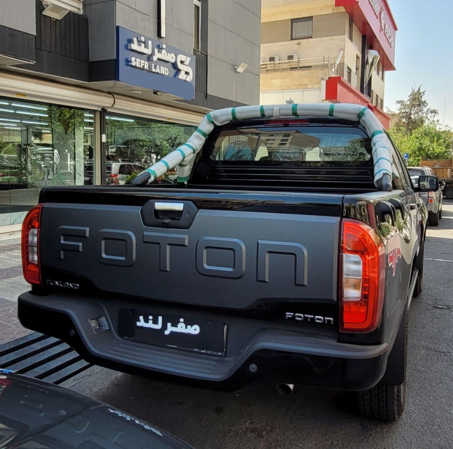 فوتون تونلند G7 - - 2025