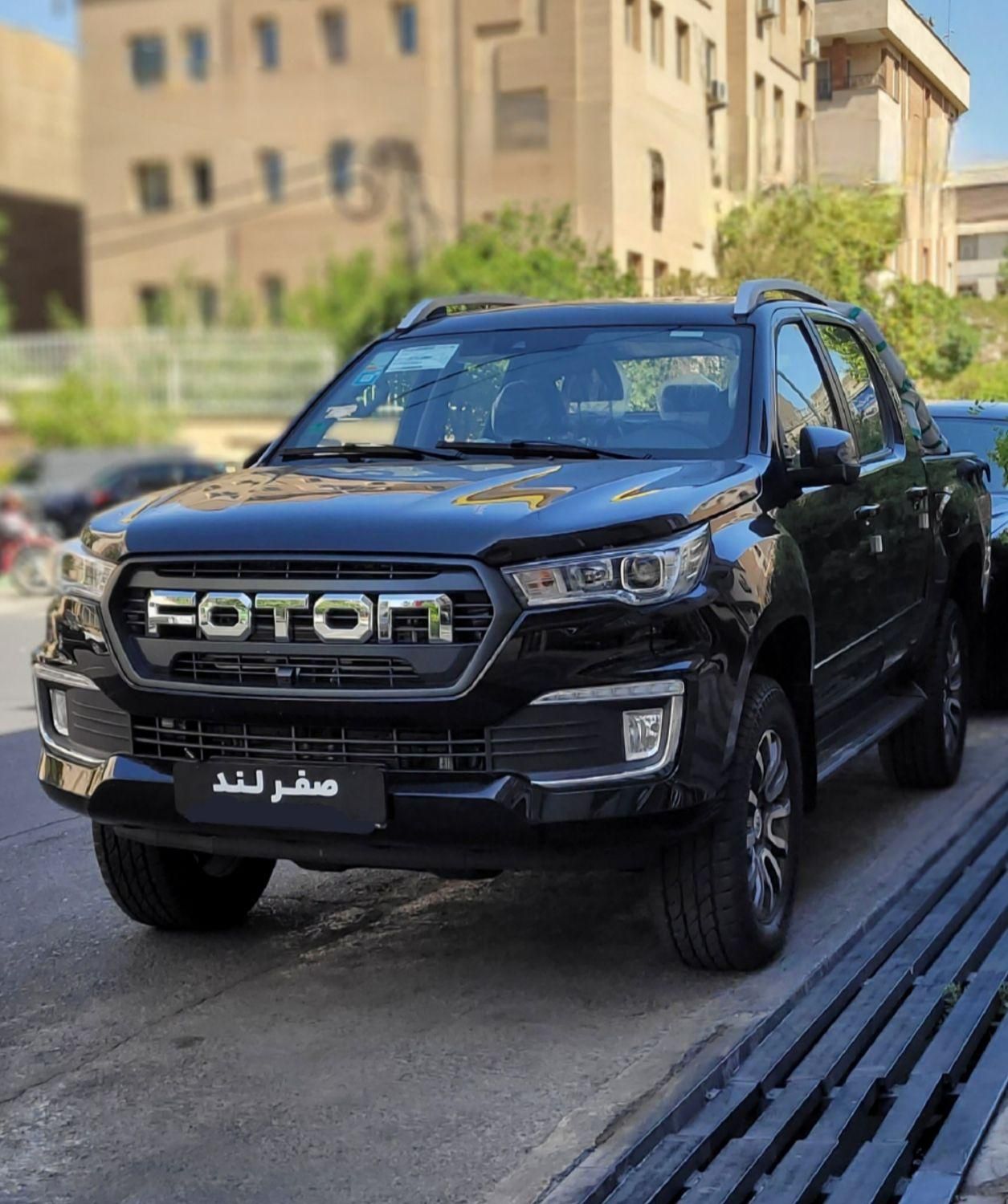 فوتون تونلند G7 - - 2025