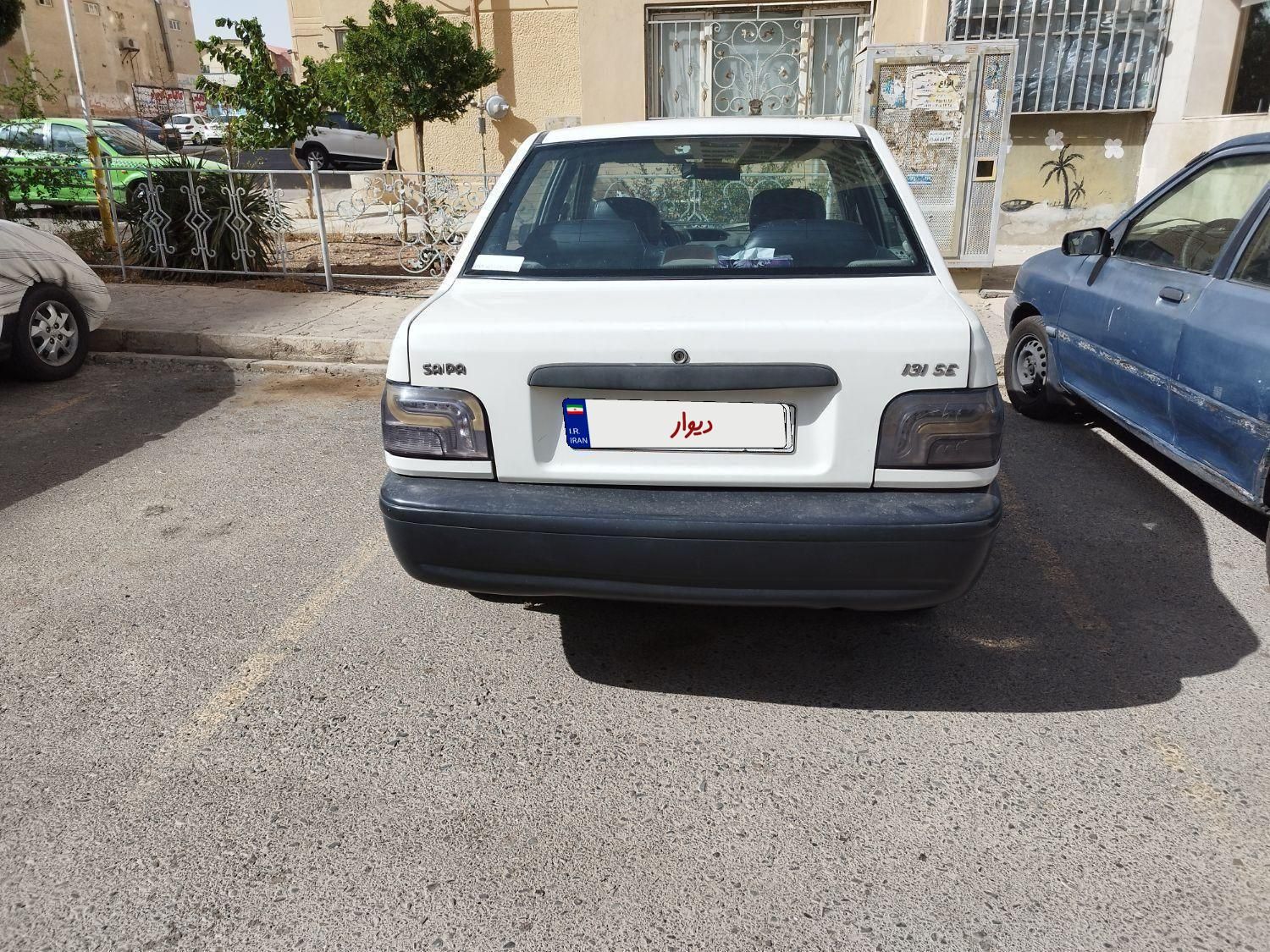 خودرو پراید، 131 آگهی ann_18599453
