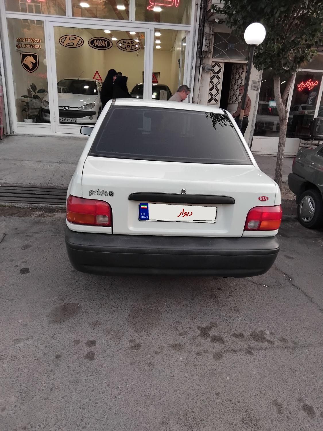 پراید صبا بنزینی - 1380