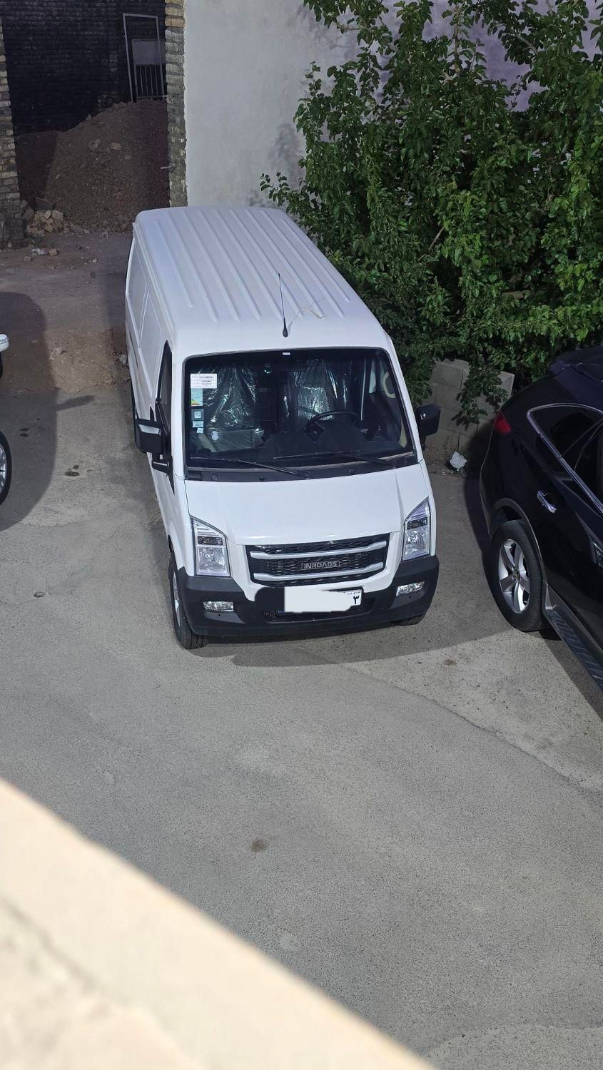 اینرودز C35 دنده ای - 2025