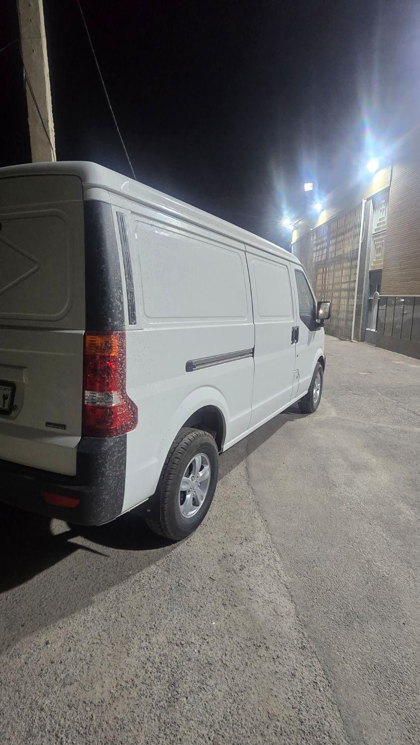 اینرودز C35 دنده ای - 2025