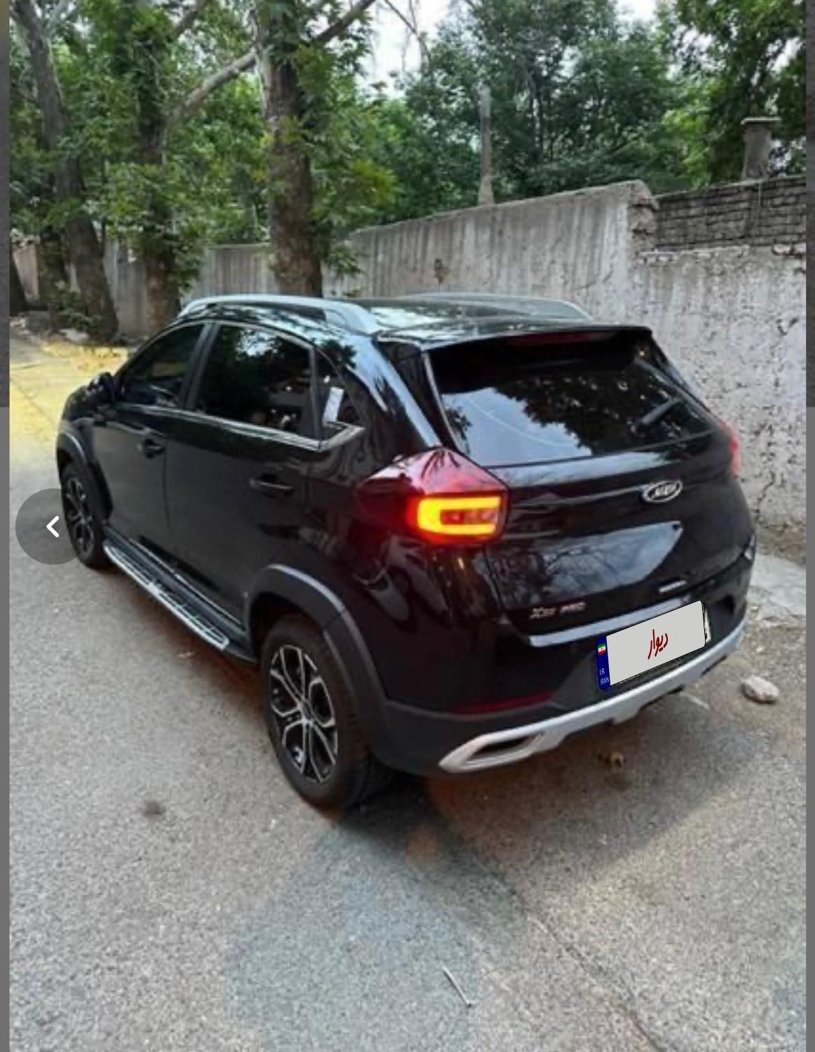 ام وی ام X22 پرو اتوماتیک IE - 2023