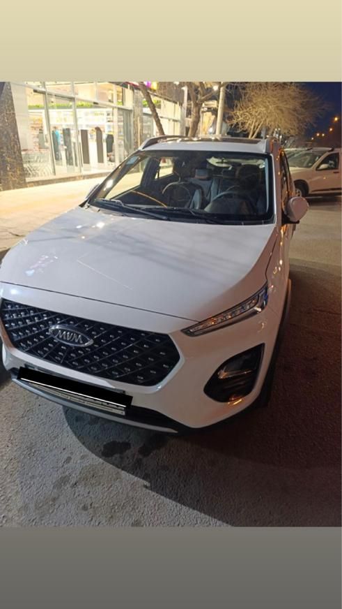 ام وی ام X22 پرو اتوماتیک IE - 2024