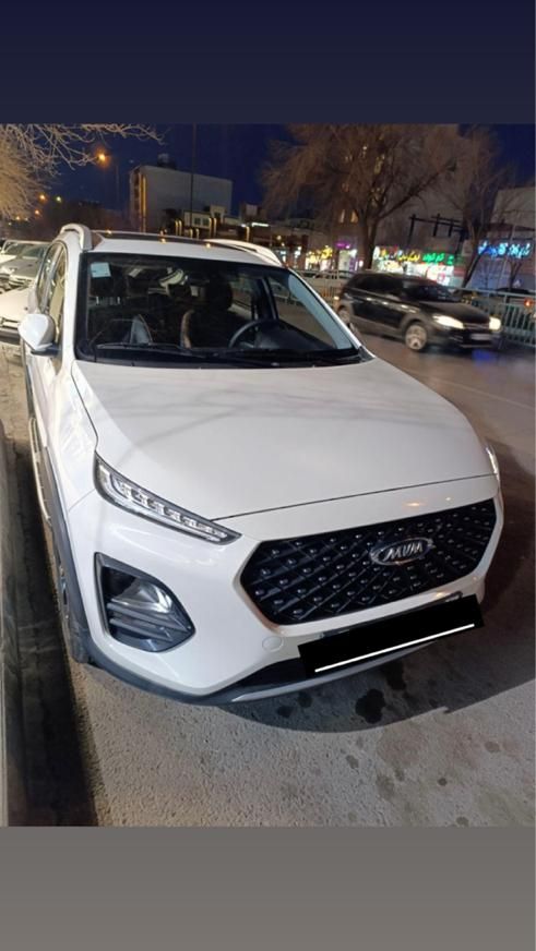 ام وی ام X22 پرو اتوماتیک IE - 2024