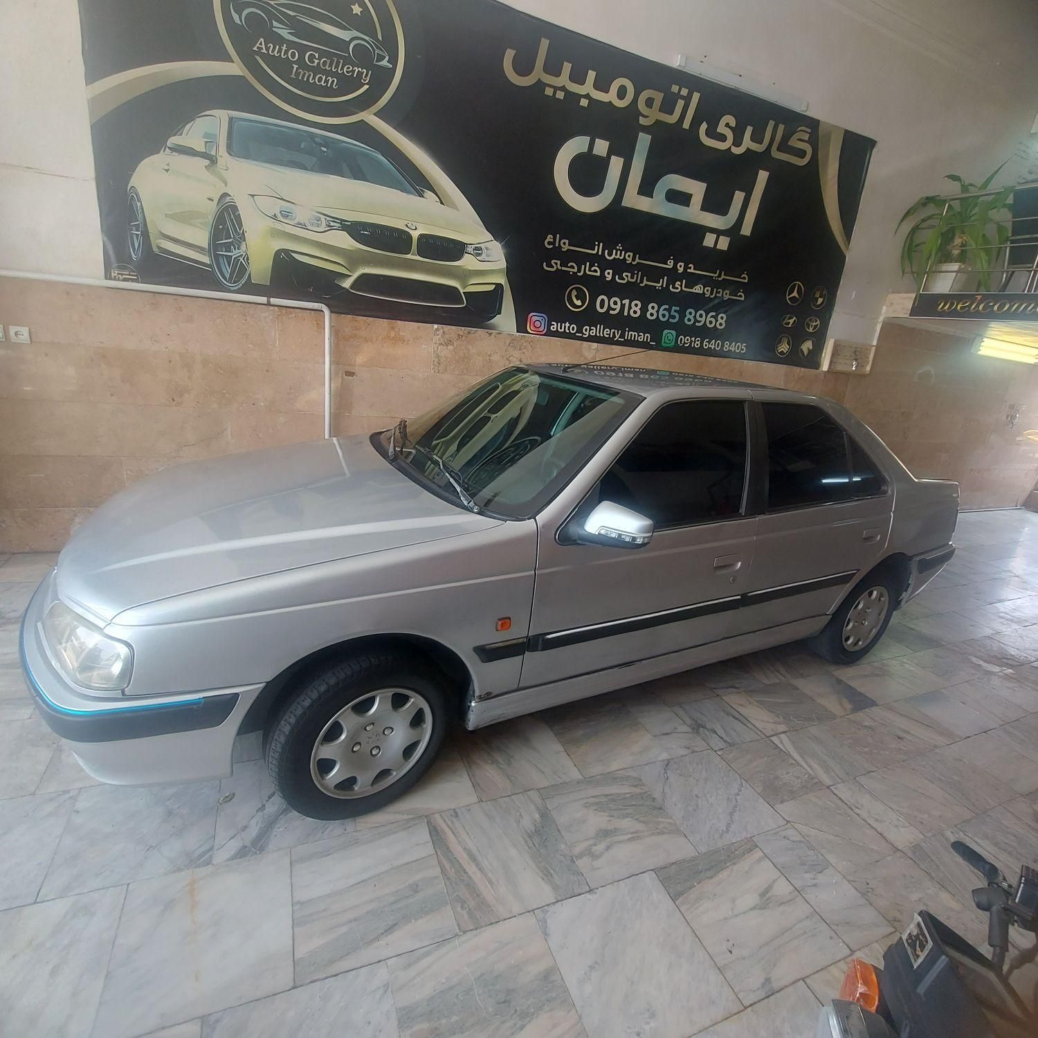 خودرو پژو، پارس آگهی ann_18599740
