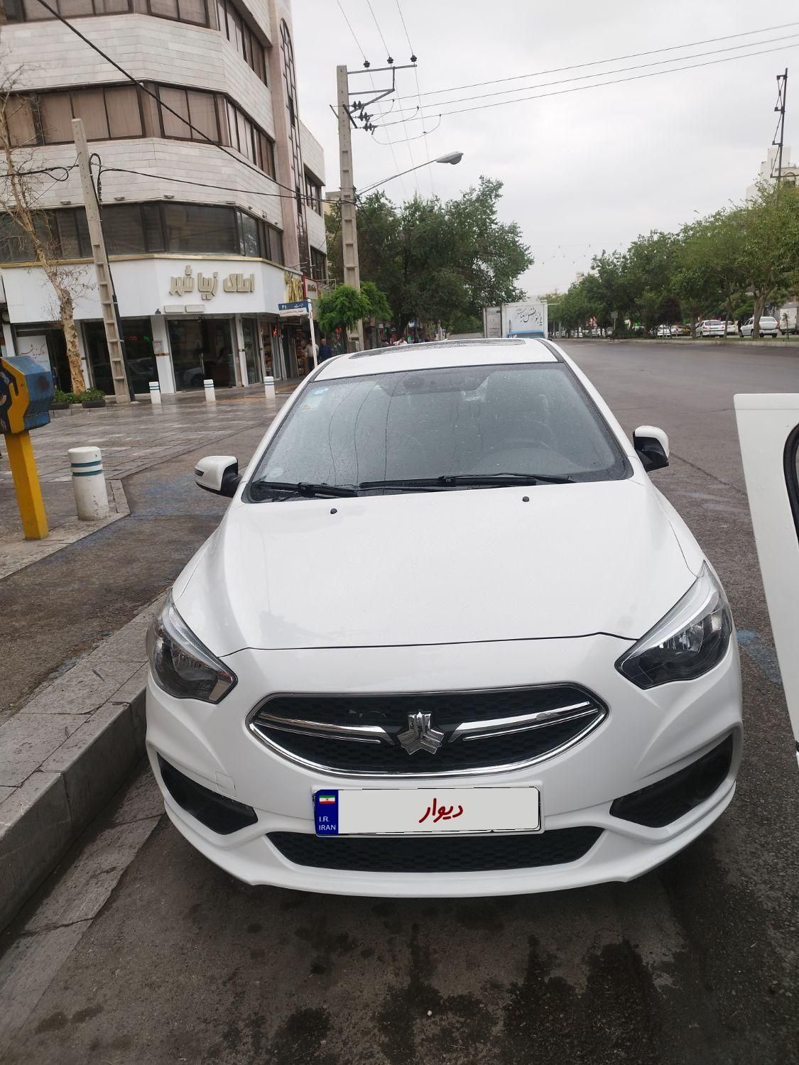 شاهین G اتوماتیک CVT - 1403