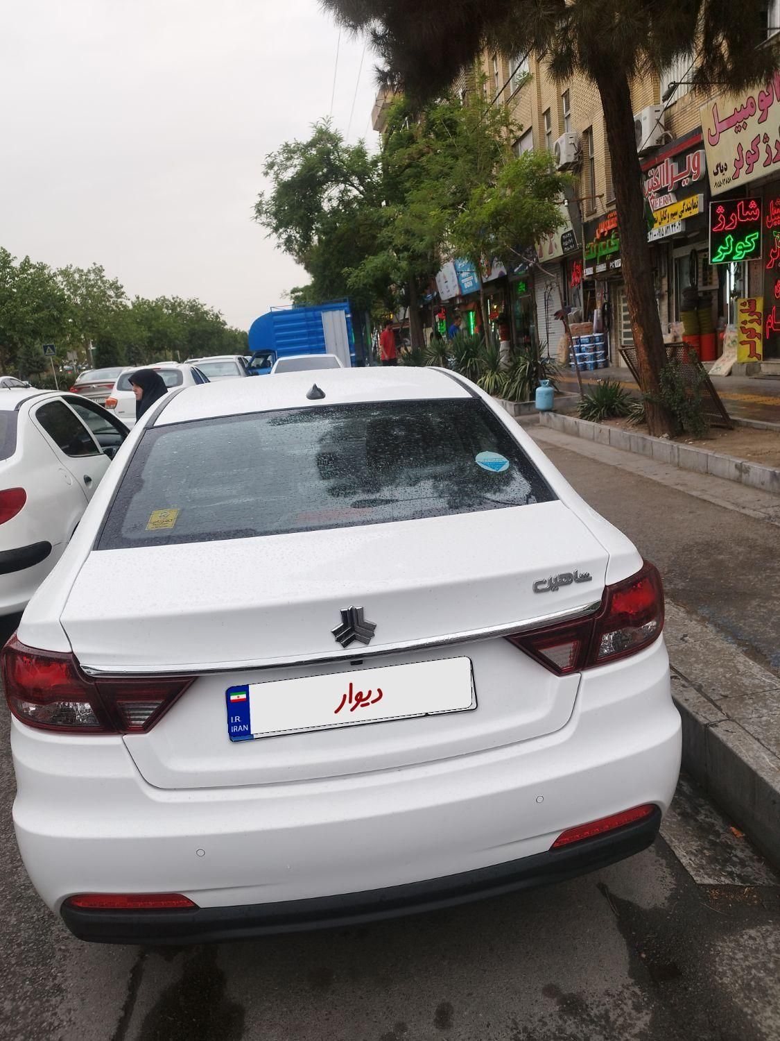 شاهین G اتوماتیک CVT - 1403
