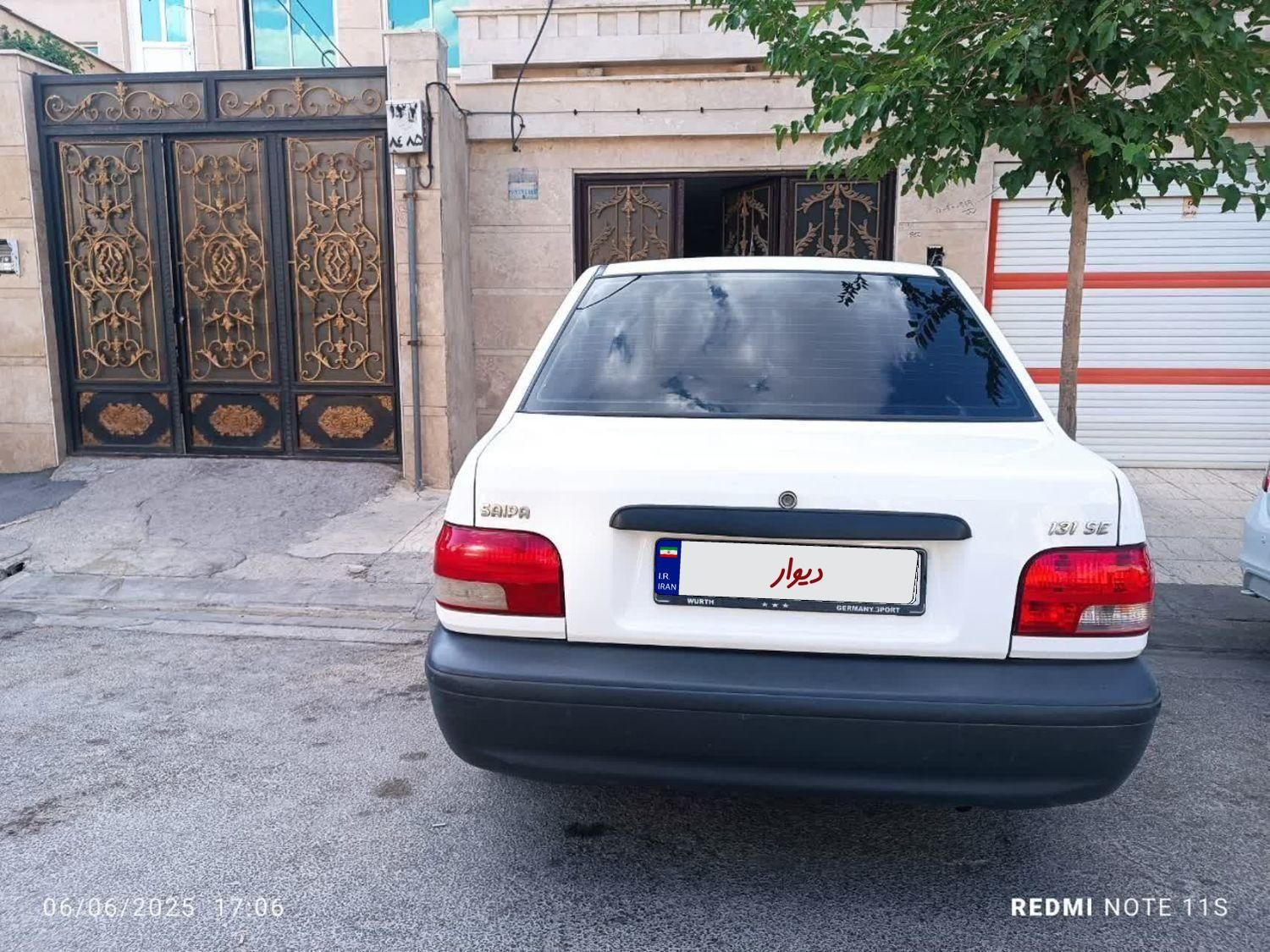 پراید 131 SE - 1396