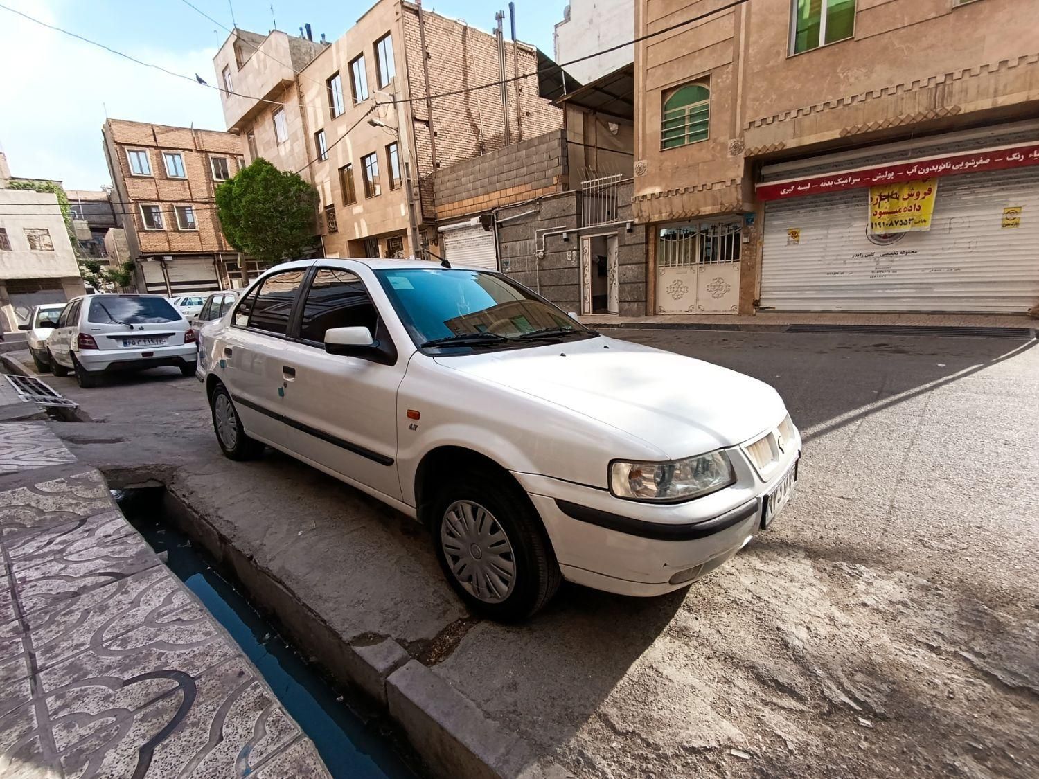 سمند LX XU7 - 1395