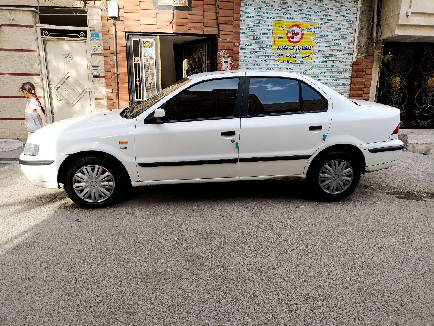 سمند LX XU7 - 1395