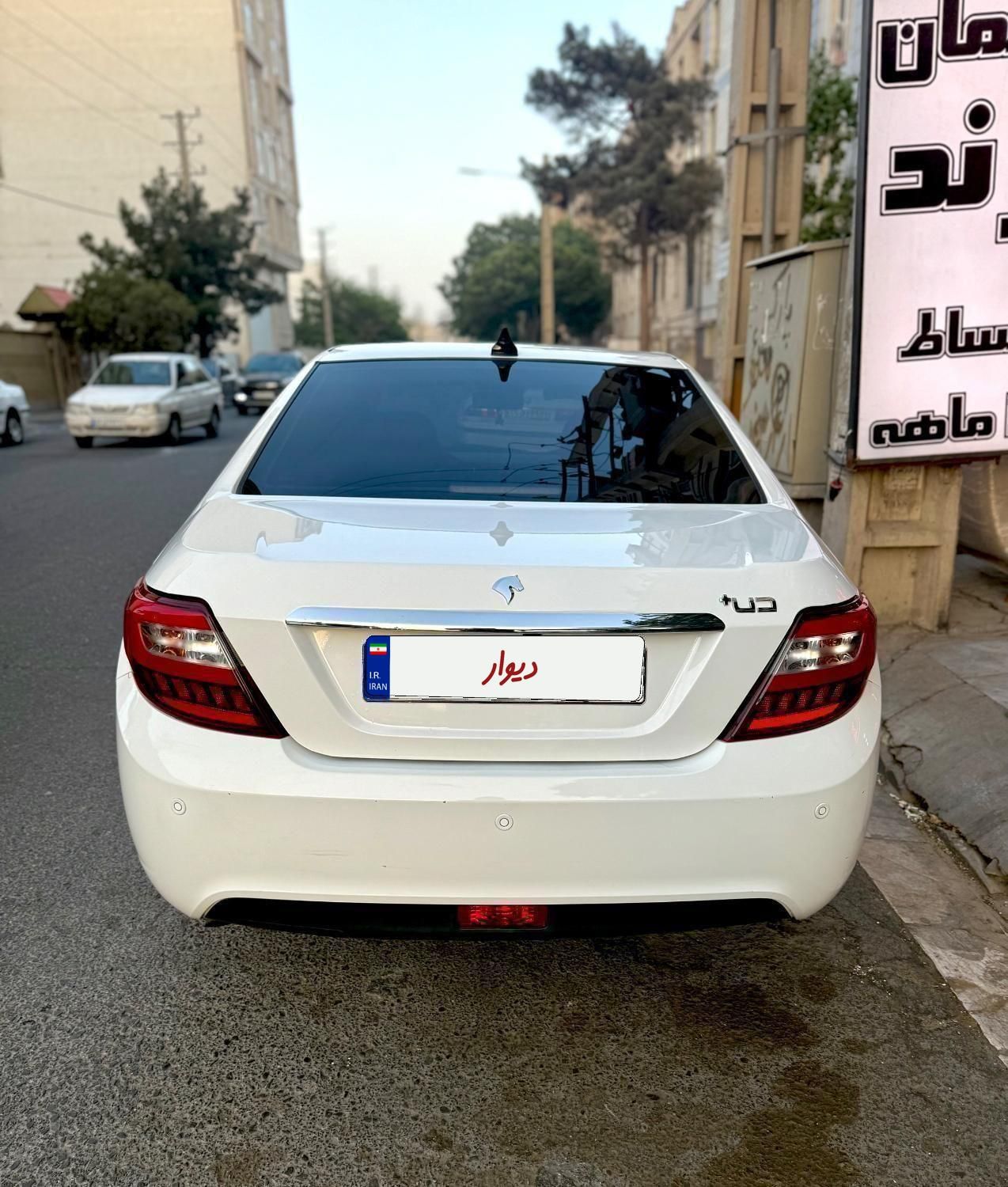 دنا پلاس توربو 6 دنده - 1403