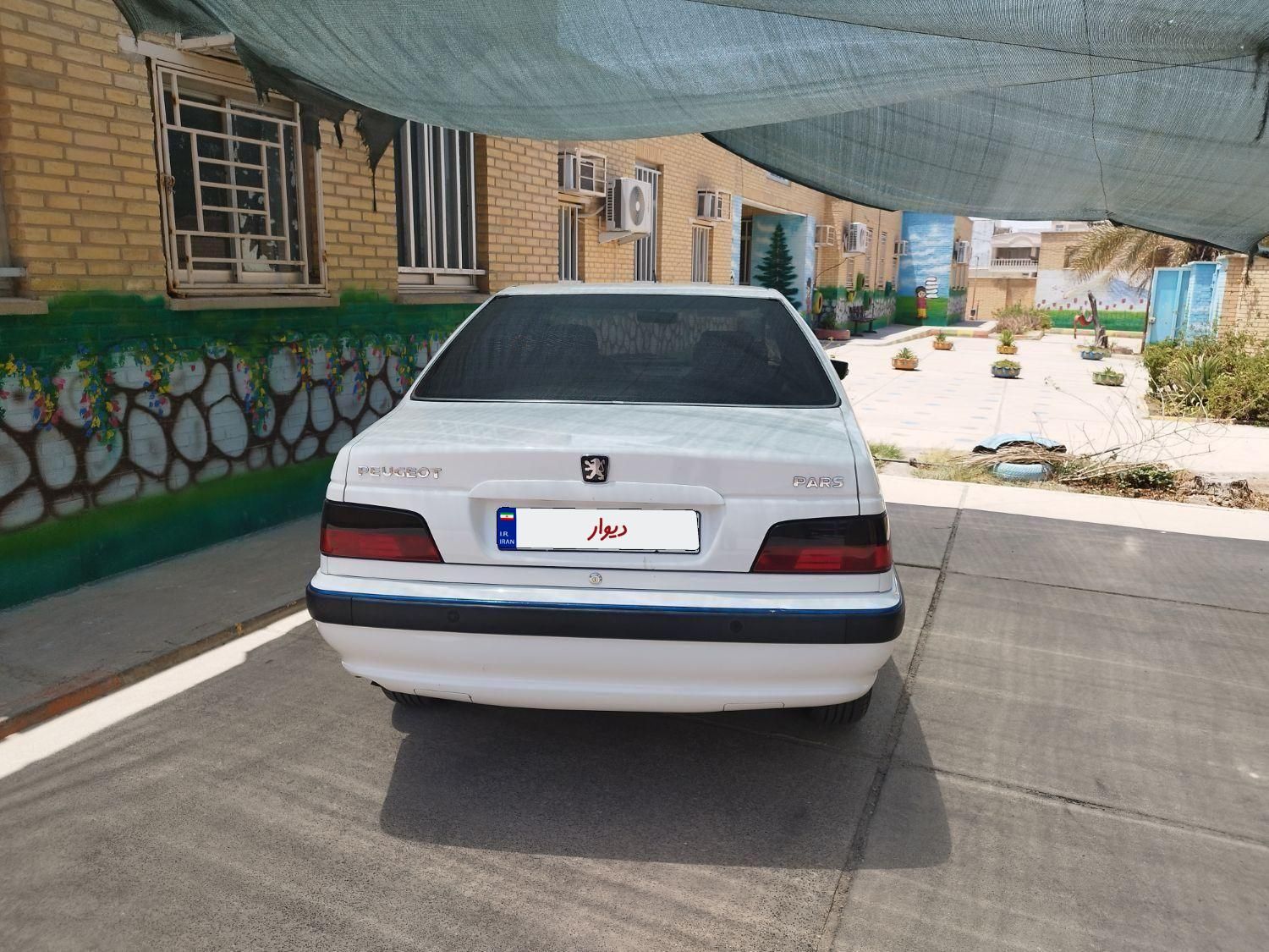 پژو پارس سال - 1398