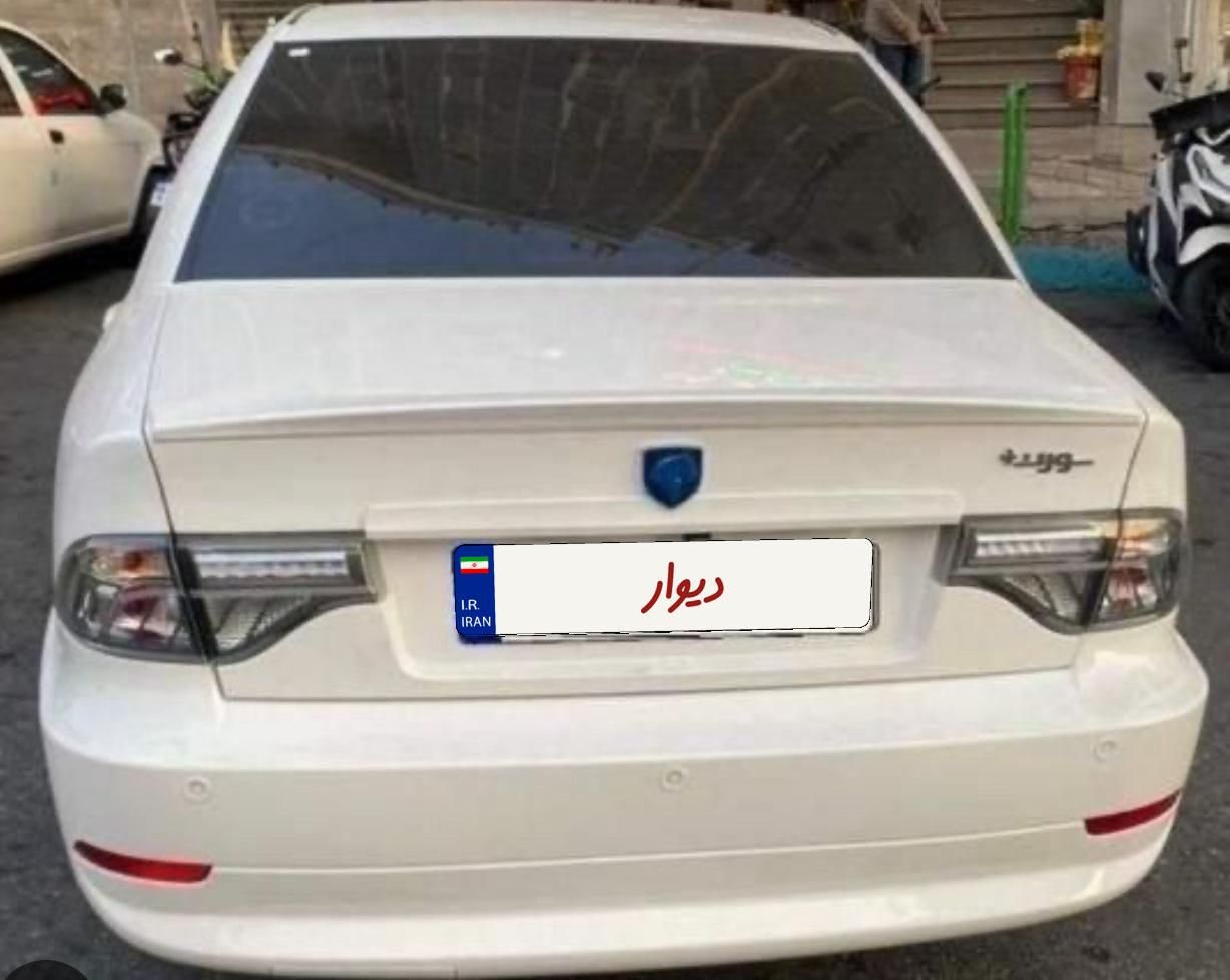 سمند سورن پلاس EF7 بنزینی - 1404