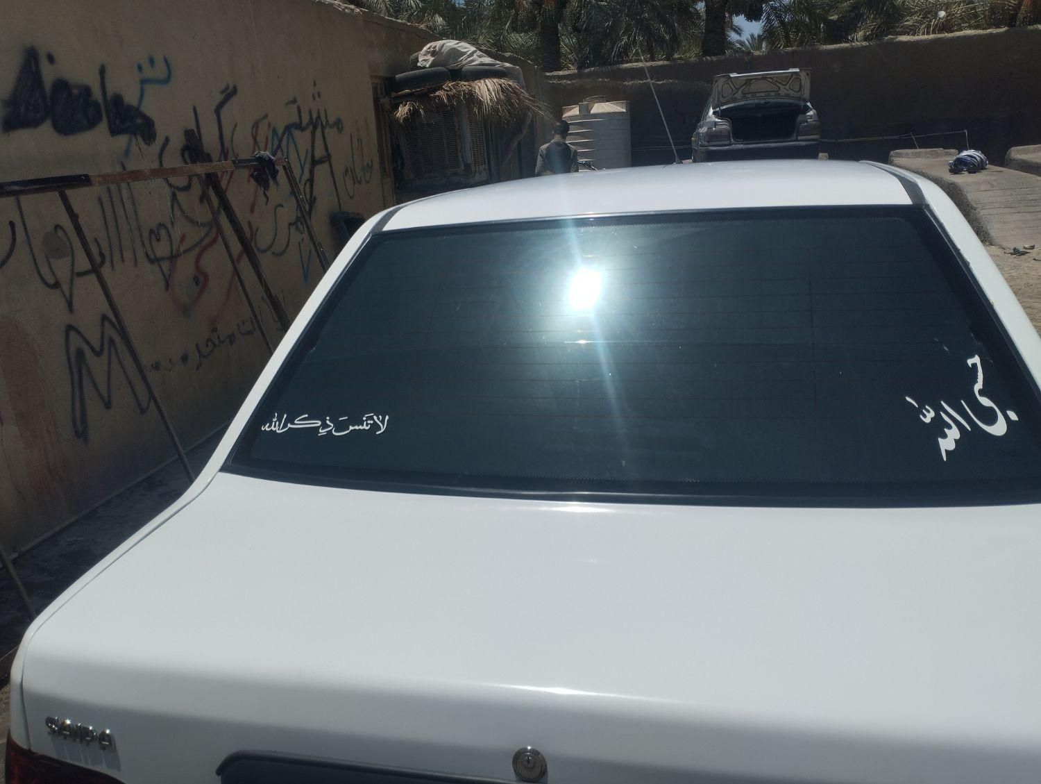 پراید 131 EX - 1397