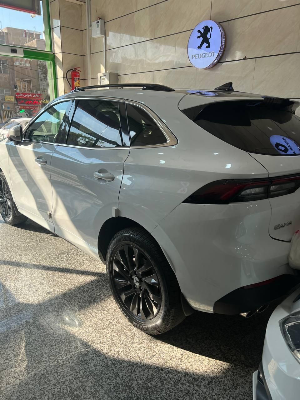 لاماری ایما اتوماتیک - 2025
