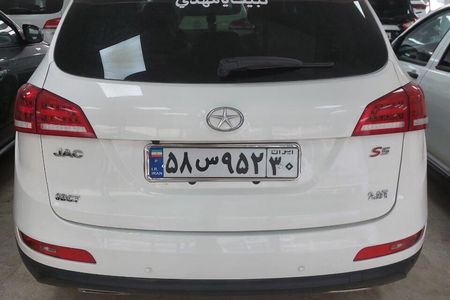 جک S5 اتوماتیک - فیس جدید - 1401