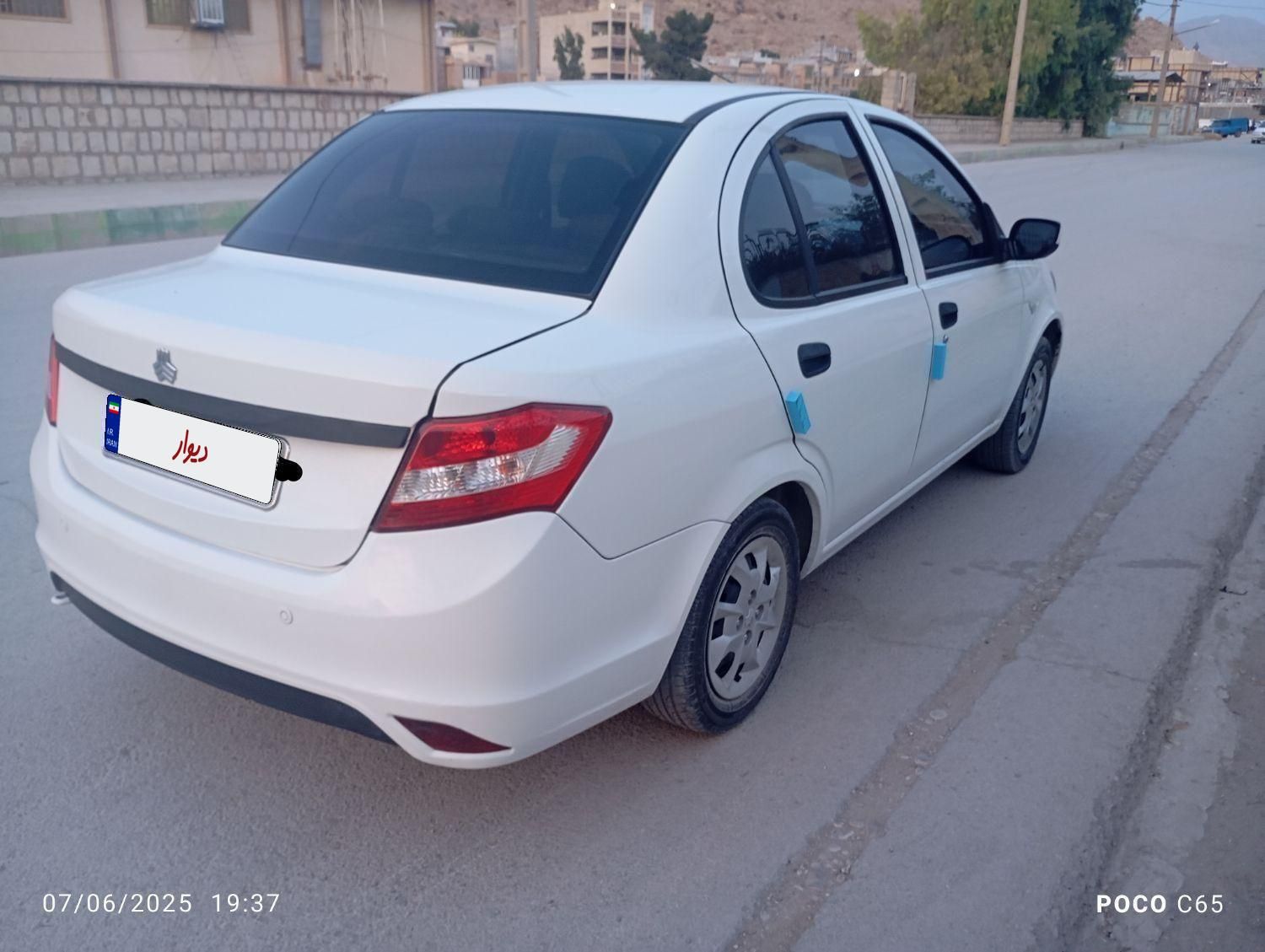 ساینا EX معمولی - 1400