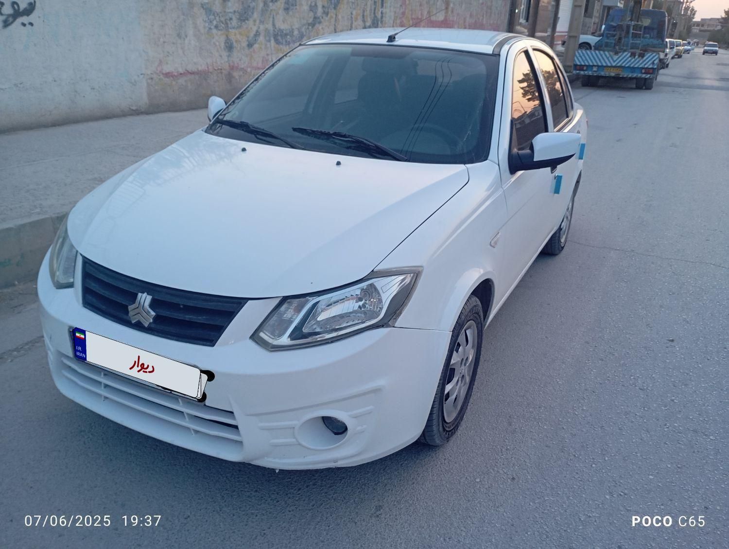 ساینا EX معمولی - 1400