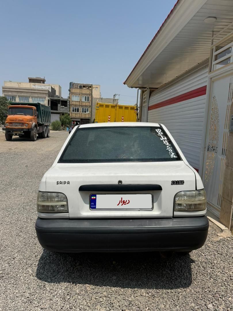 پراید 131 SX - 1395