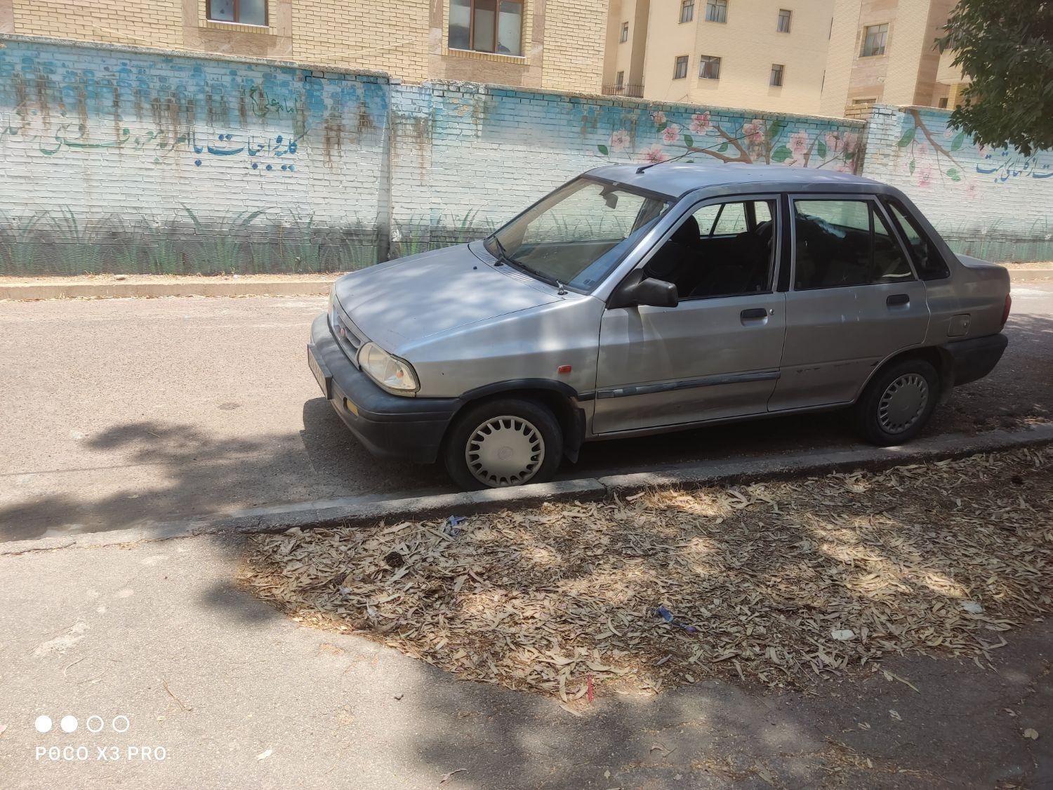 خودرو پراید، 131 آگهی ann_18599948