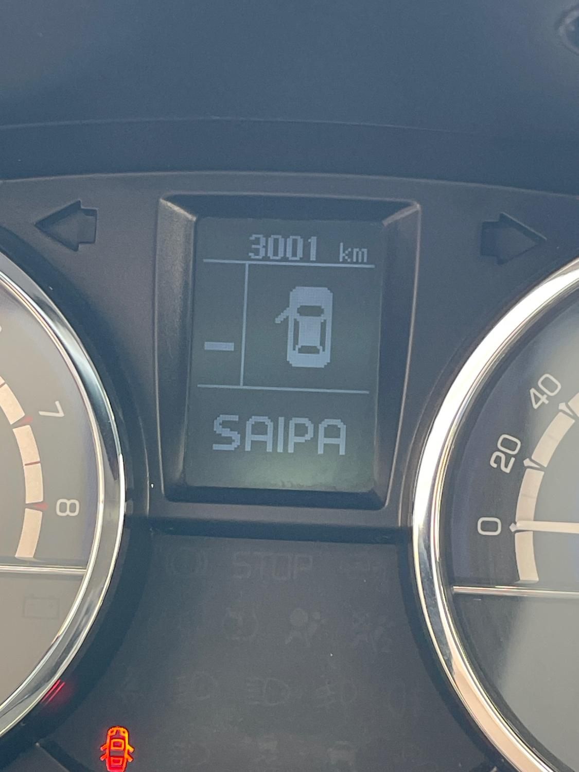 شاهین G اتوماتیک CVT - 1403