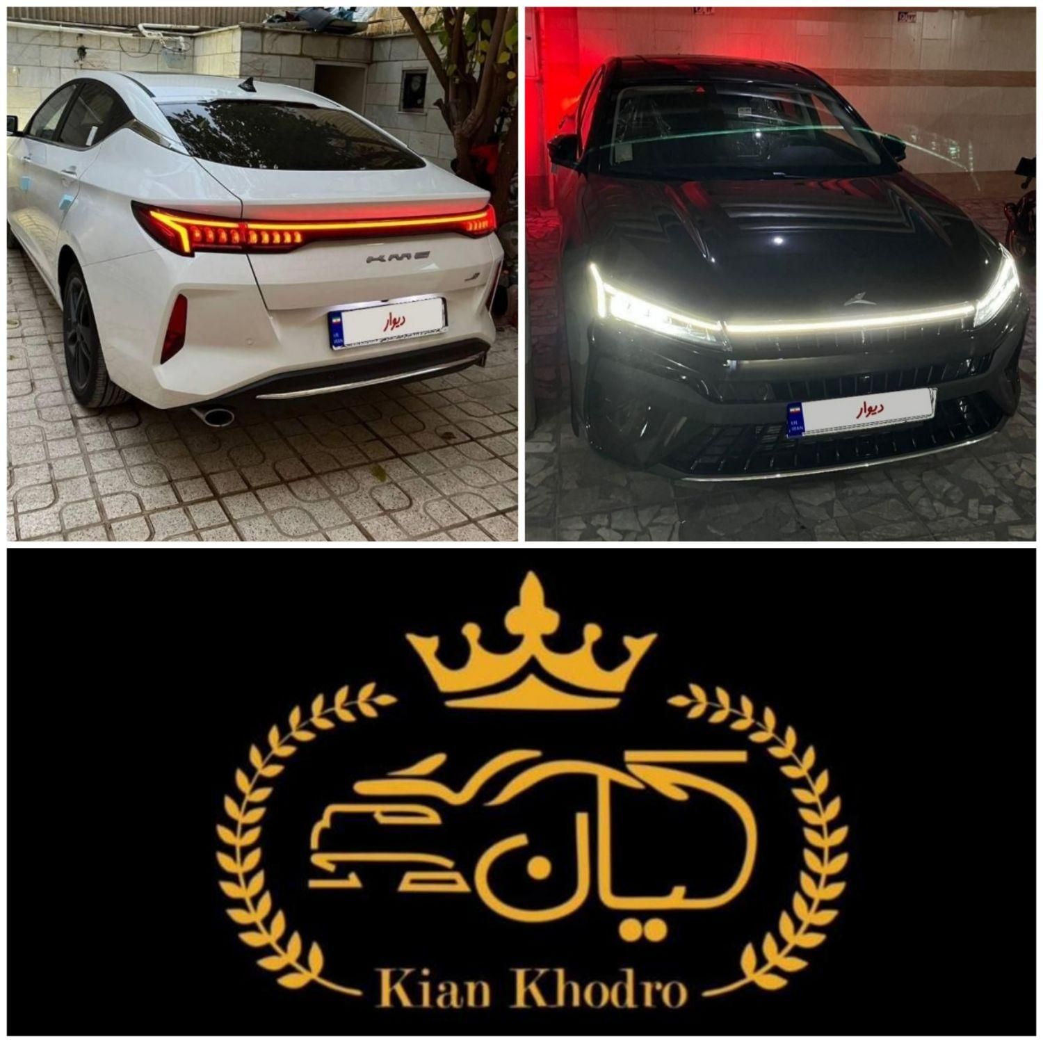 خودرو کی ام سی، J7 آگهی ann_18600010