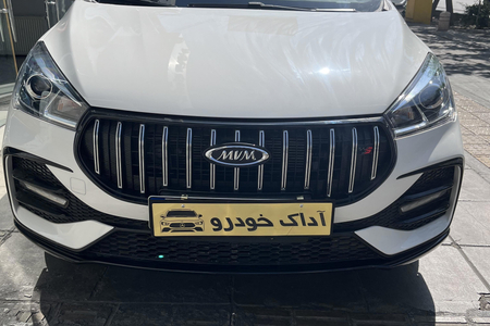 خودرو چری، آریزو ۵ توربو آگهی ann_18600049