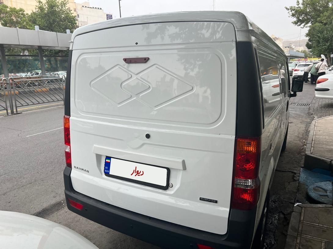 اینرودز C35 دنده ای - 2022