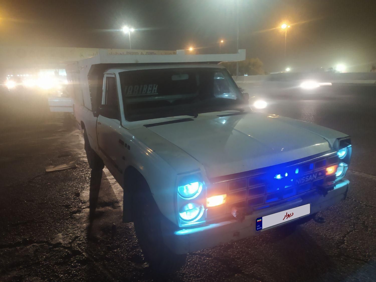 خودرو زامیاد، وانت نیسانZ24 آگهی ann_18600104