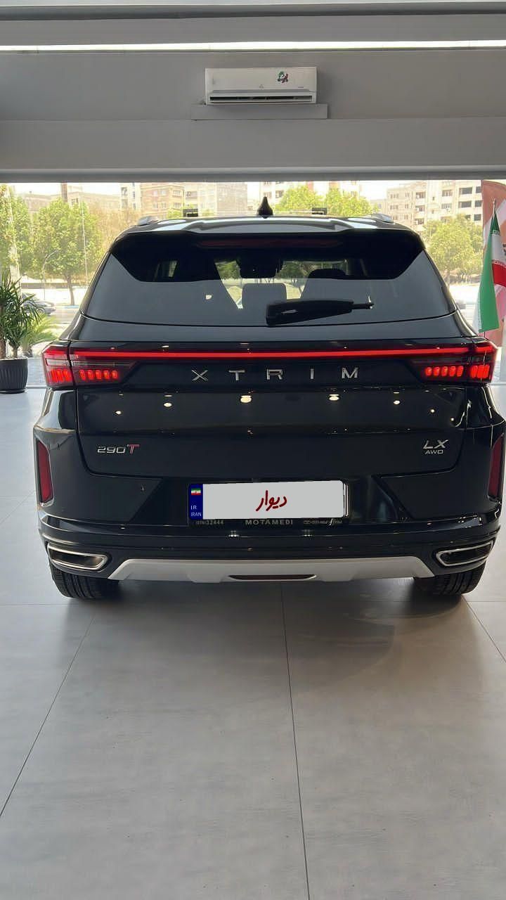 اکستریم VX ۲.۰ لیتر توربو - 2024
