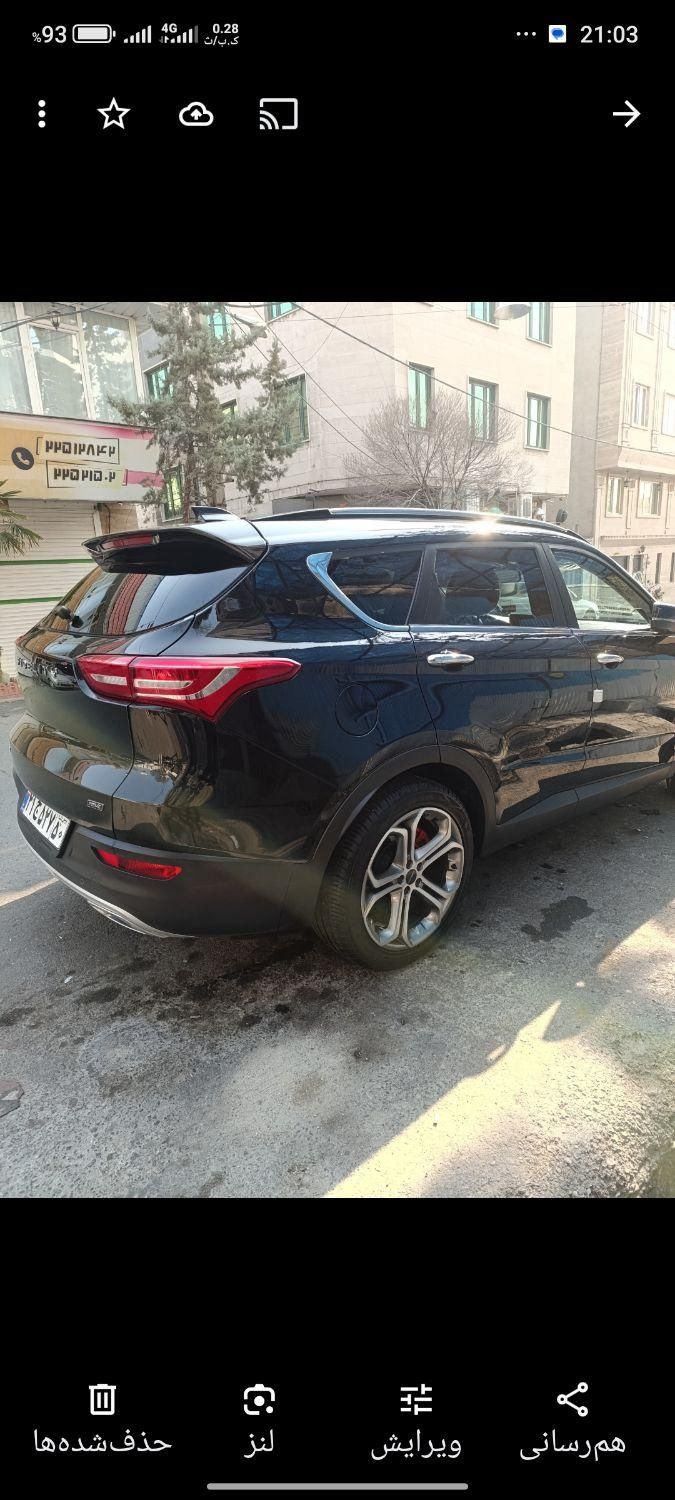 خودرو فیدلیتی، پرایم آگهی ann_18600238