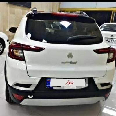 اطلس G دنده ای - 1403