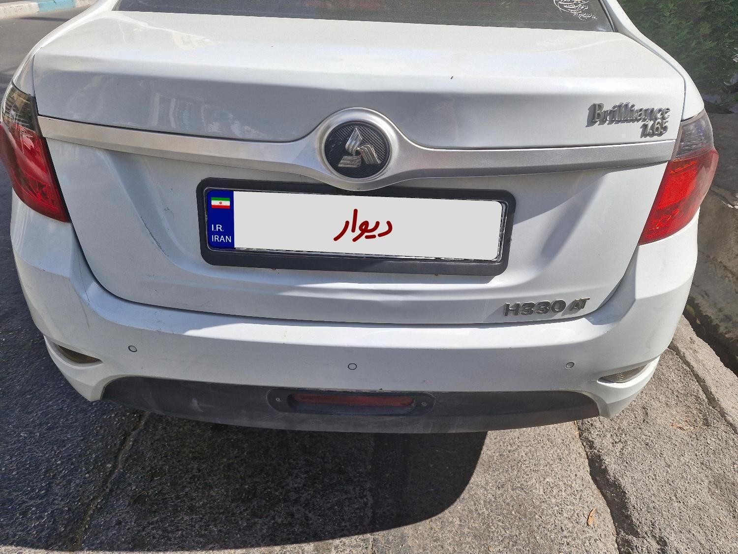 برلیانس H330 اتوماتیک 1650 - 2018