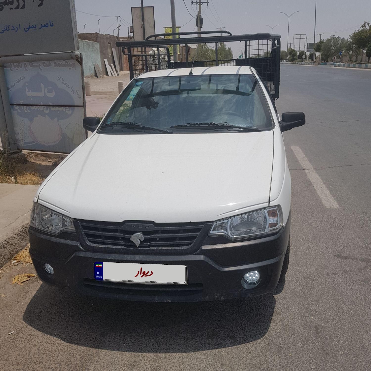 خودرو آریسان، 2 آگهی ann_18600723